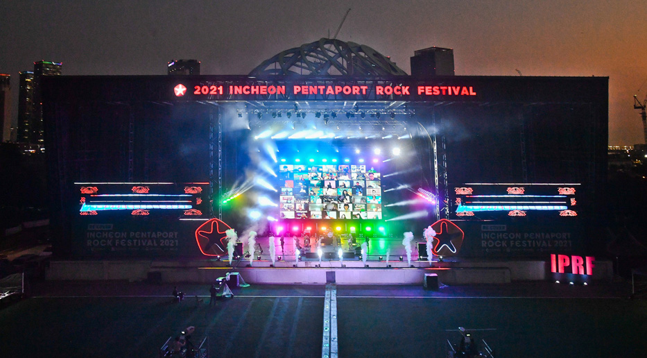 PENTAPORT ROCK FESTIVAL