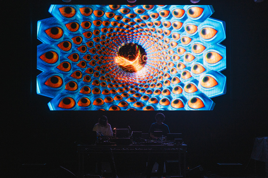 SONIC BLOOM